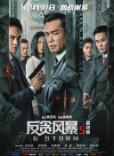 一起去吃饭拉面吗