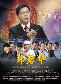 一起去吃饭拉面吗